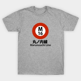 Tokyo Subway Marunouchi Line T-Shirt